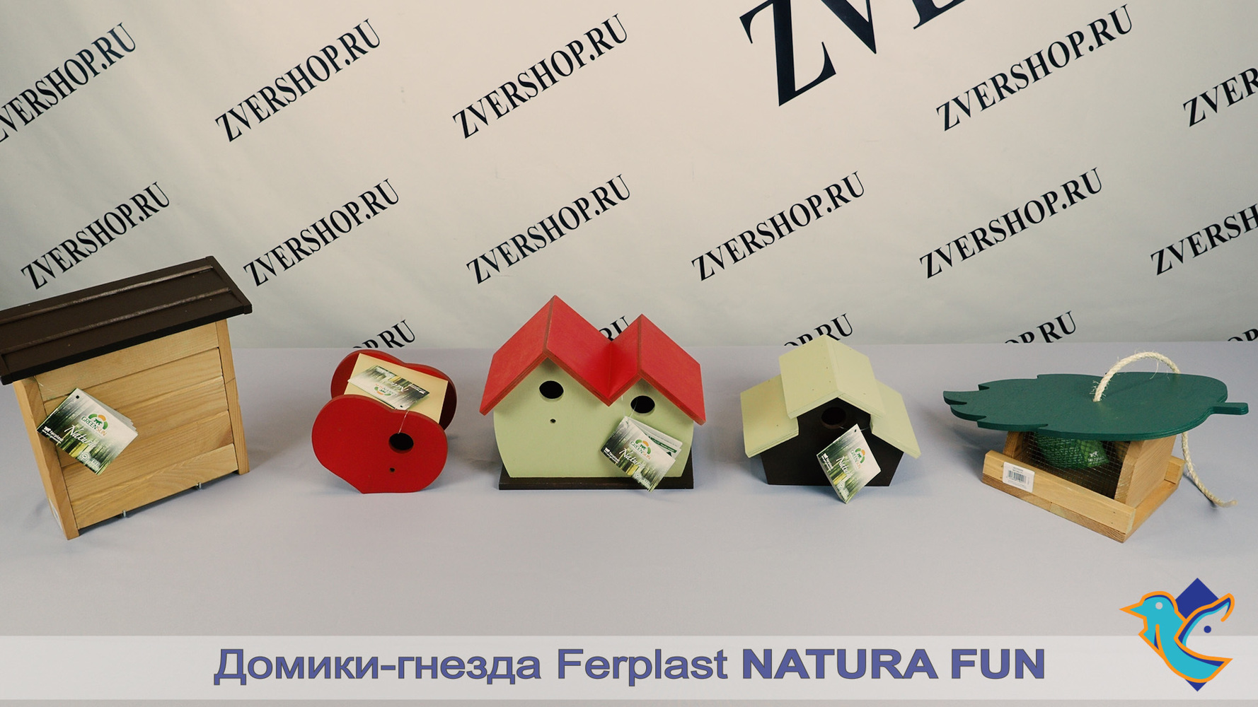 Фото Домик-гнездо Ferplast Natura Fun 3, 22*15,2*15,5 см