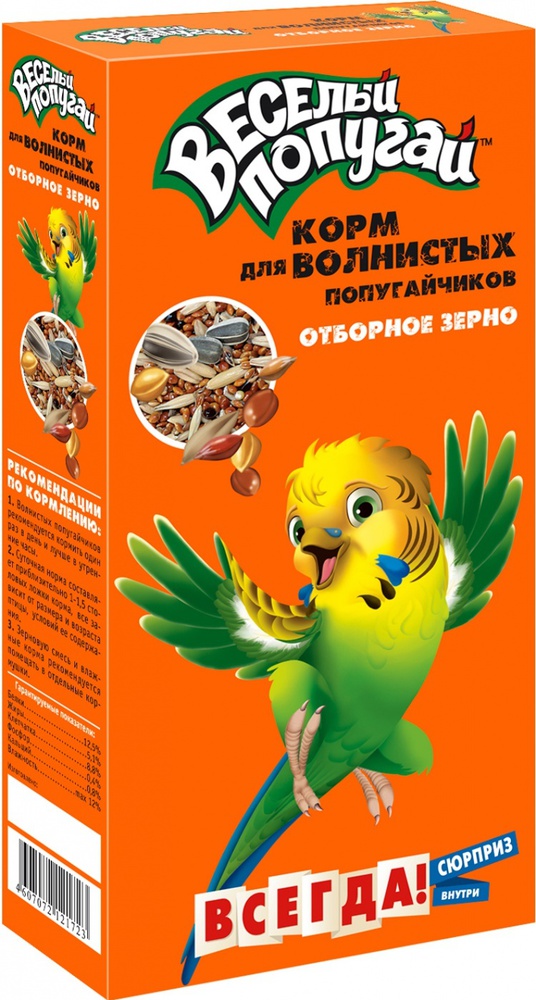 Фото Корм "Весёлый попугай" для волнистых попугаев Отборное зерно 450 г 