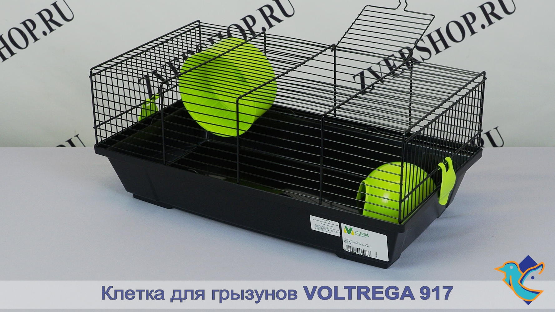 Фото Клетка Voltrega для грызунов (917), черная 50,5*28*21 см