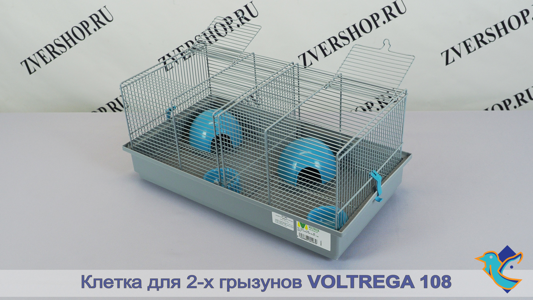 Фото Клетка Voltrega для двух грызунов (108) серая, 50*28*22,5 см  