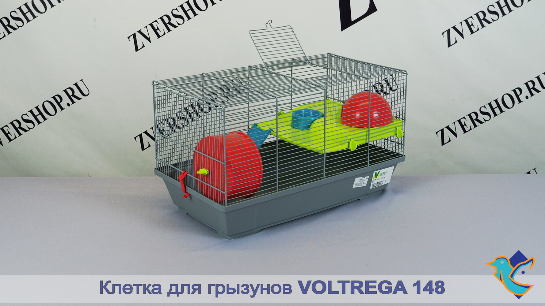 Фото Клетка Voltrega для грызунов (148) серая, 50,5*28*26,5 см 
