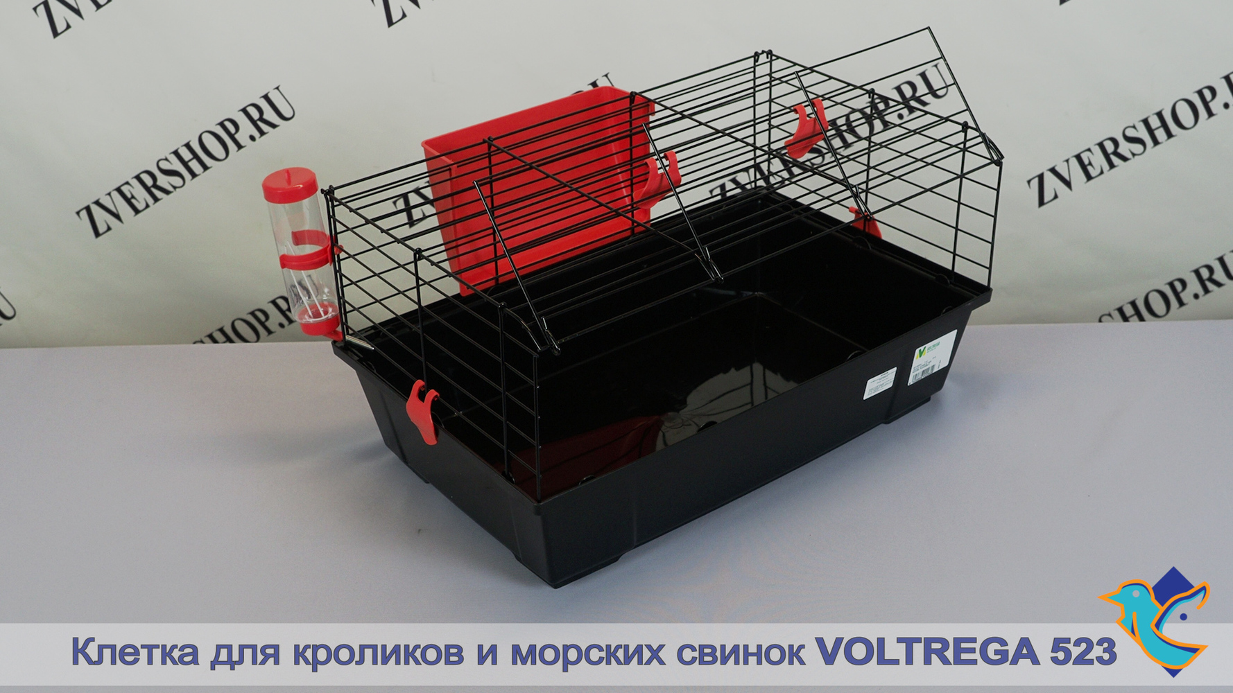 Фото Клетка Voltrega для кроликов и морских свинок (523), черная 58*36*31 см 