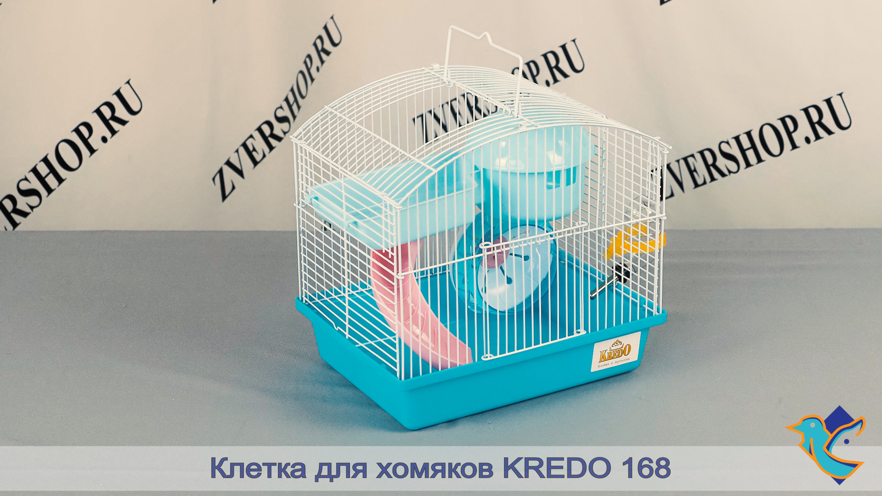 Фото Клетка Kredo для хомяков 168 (27*20,5*25,5 см)