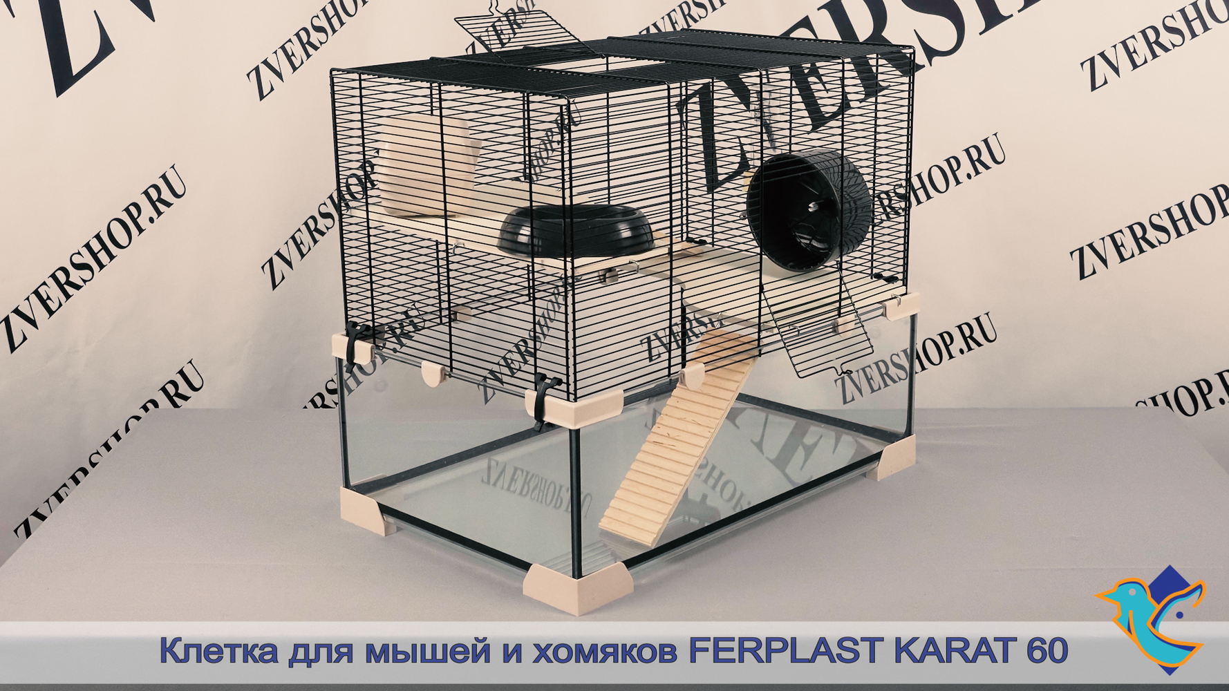 Фото Клетка Karat 60 для мышей и хомяков Ferplast (59.5*39*52.5 см)