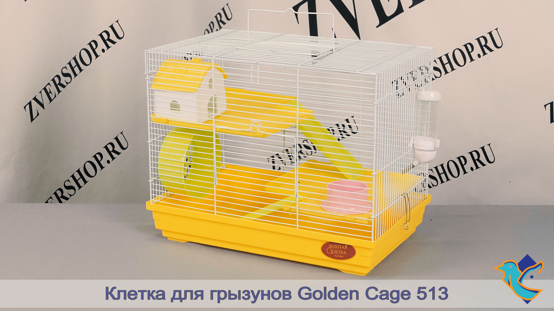 Фото Клетка Golden cage для грызунов 513 47*30*37 см 