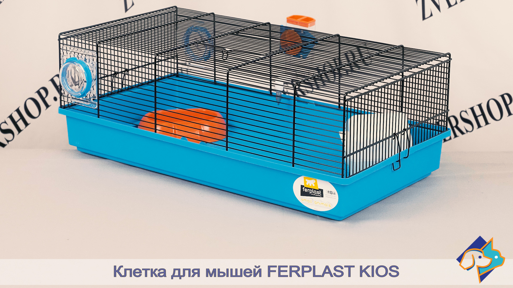 Фото Клетка Ferplast для мышей Kios (70*47*28 см)