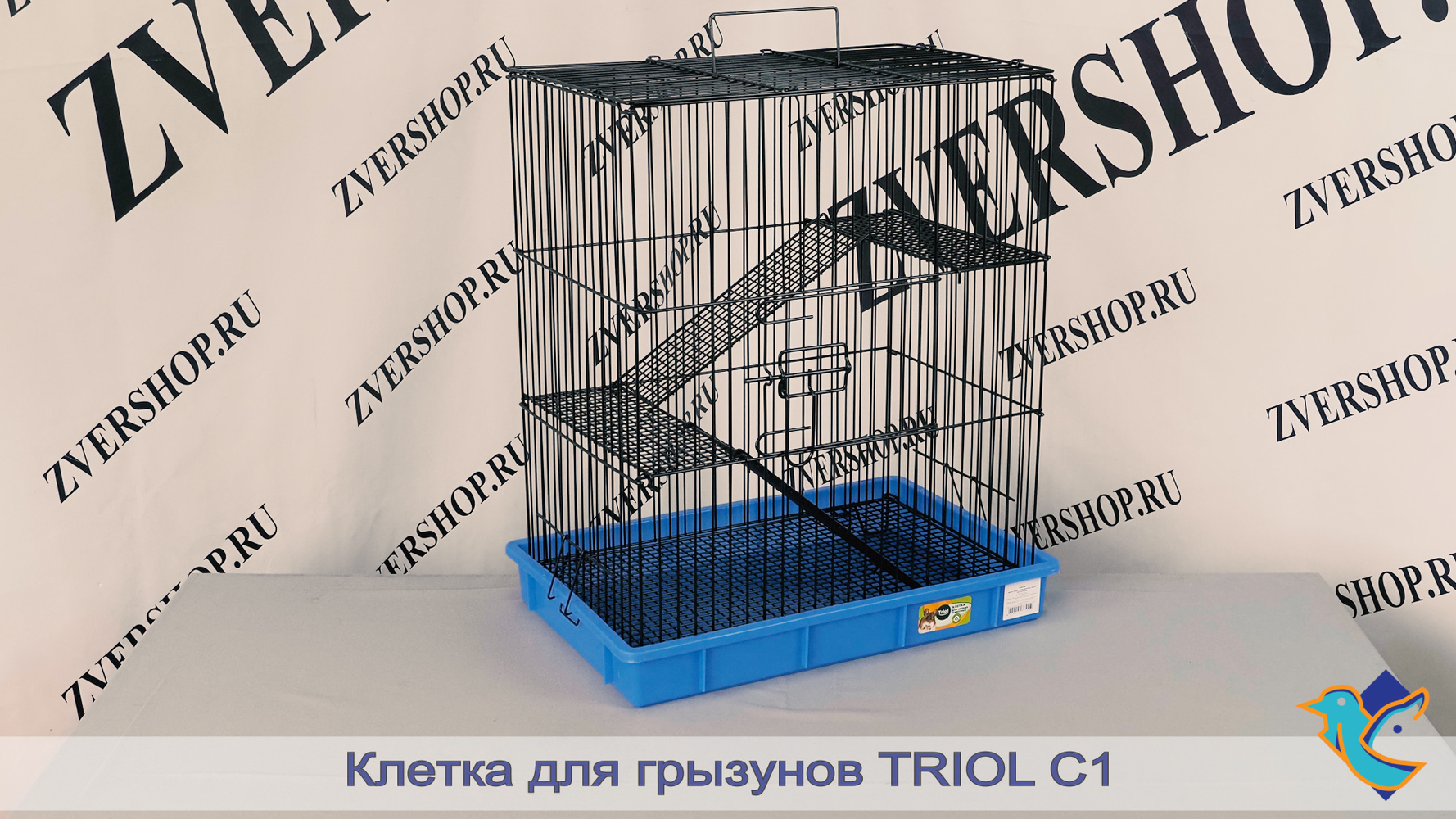 Фото Клетка Triol для грызунов C1 (55,5*37*64 см)