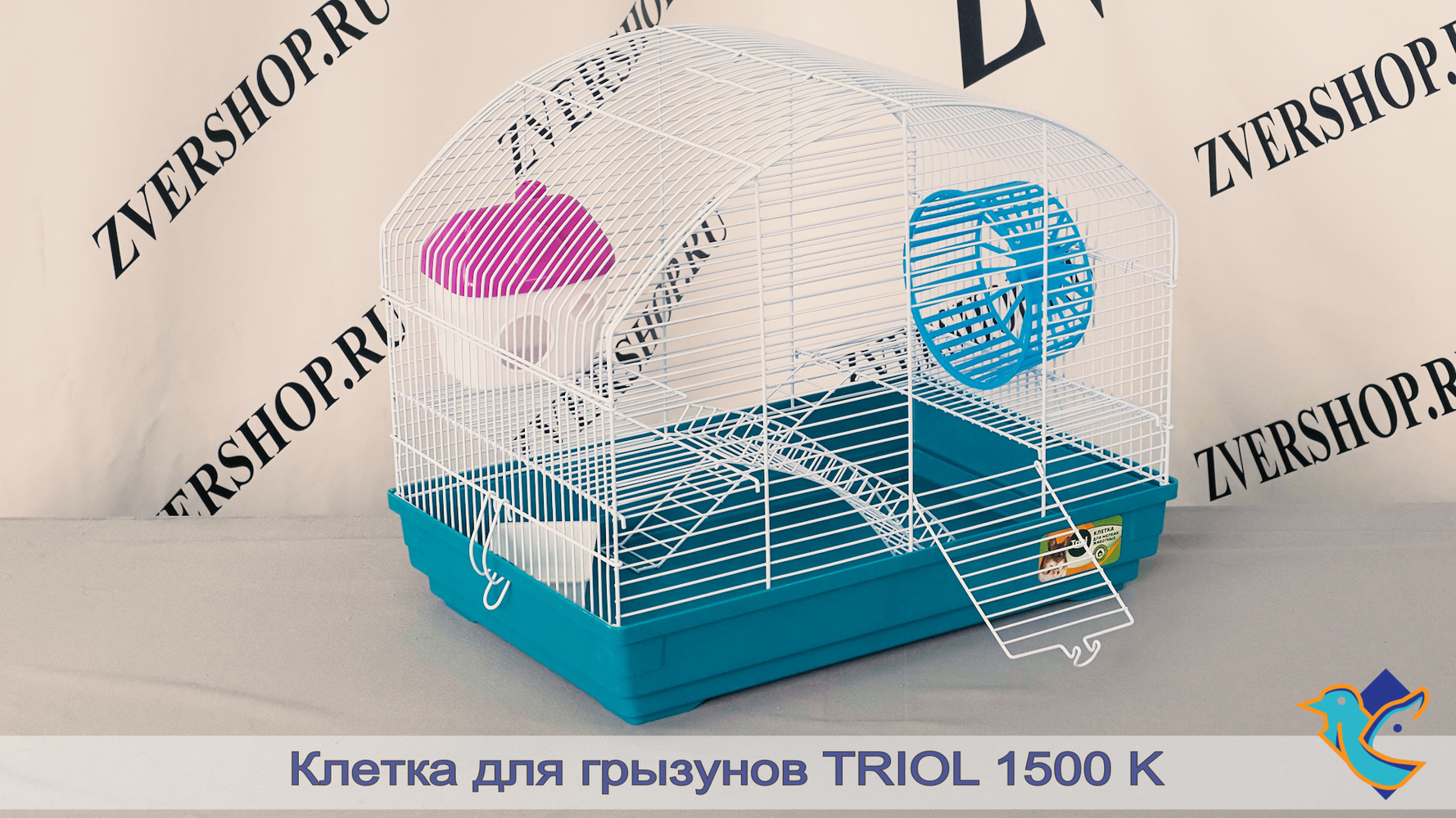 Фото Клетка для грызунов Triol 1500 K (45,5*31,5*37 см)
