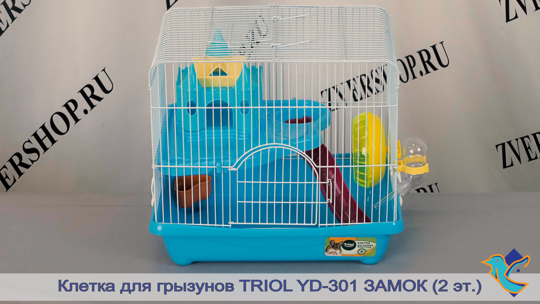 Фото Клетка для грызунов Triol YD-301 Замок (2 этажа) (35*26*31 см)