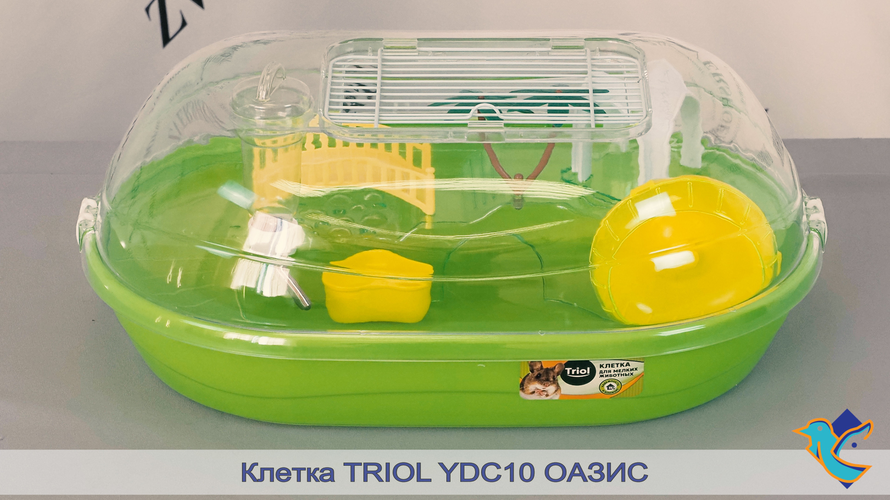Фото Клетка Triol YDC10 для грызунов Оазис (44*31,3*17 см) 