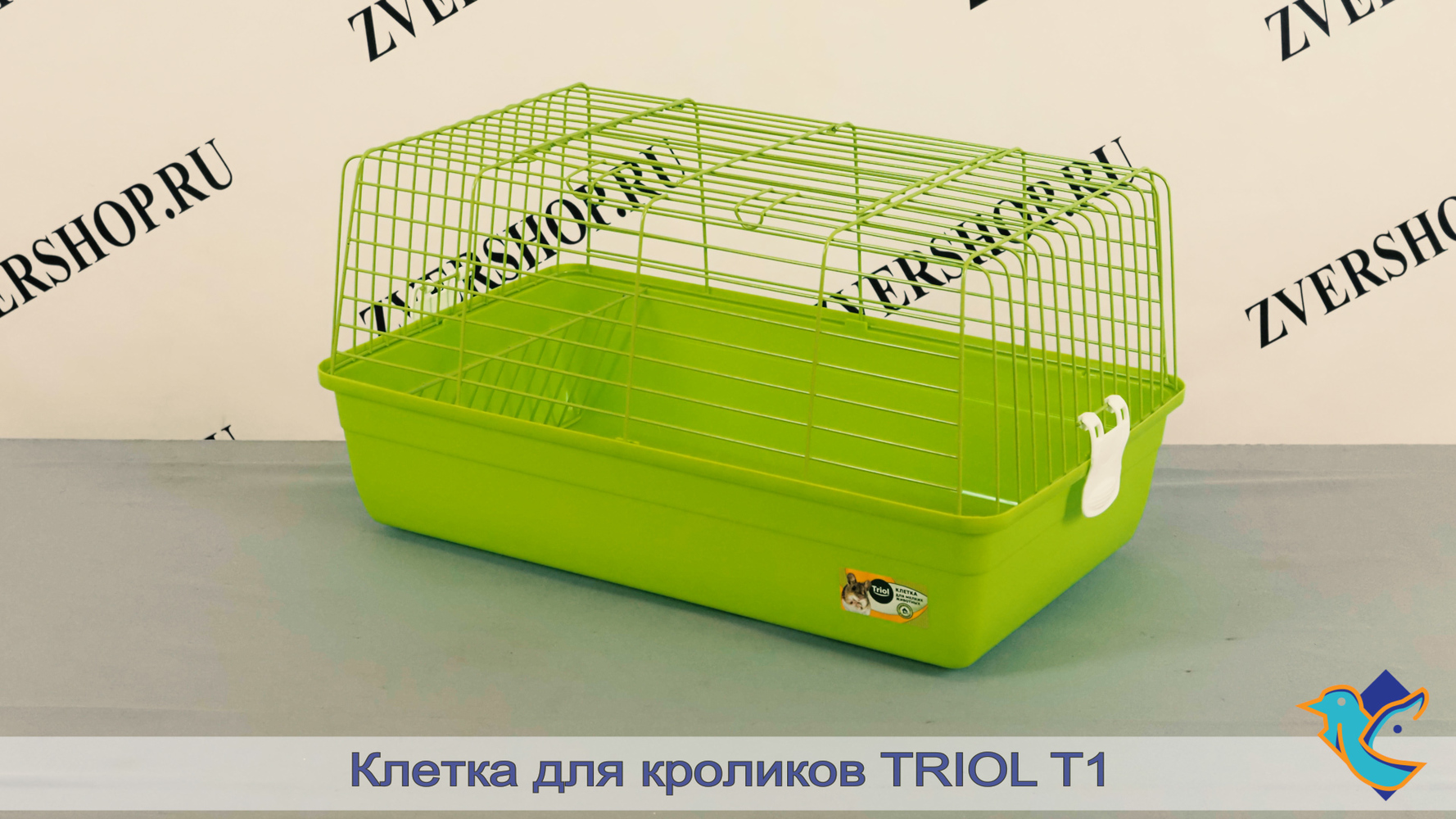 Фото Клетка Triol  для кроликов T1 (60*35,5*32 см) 