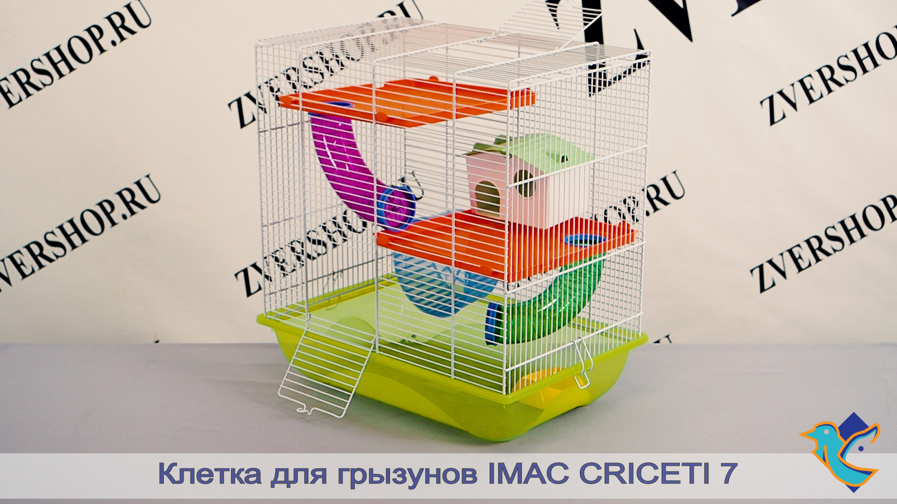 Фото Клетка IMAC для грызунов Criceti 7 (45*30*47,5 см) 