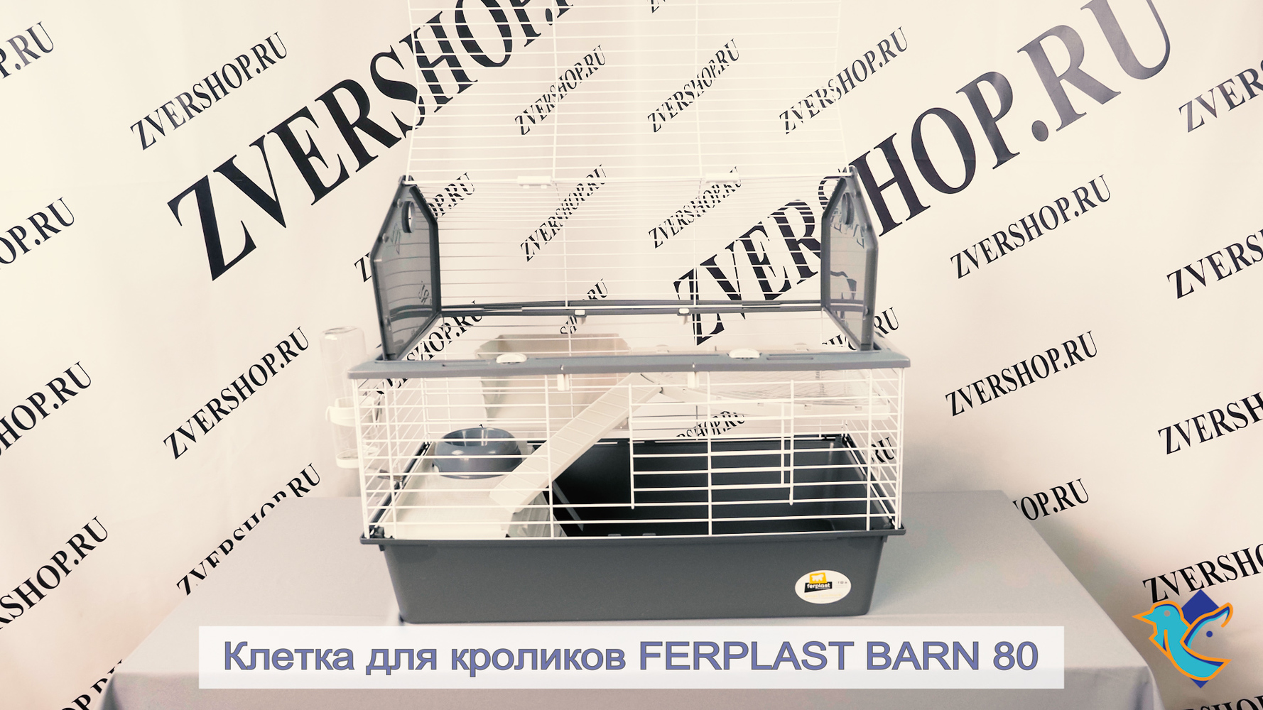 Фото Клетка Barn 80 для кроликов (серая) Ferplast (78*48*65 см)