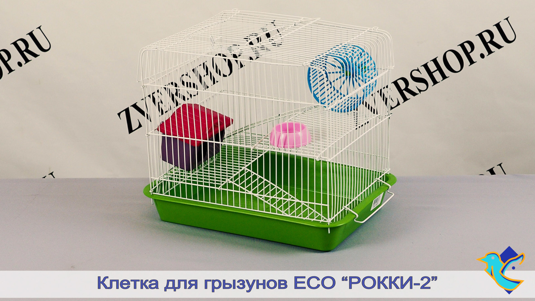 Фото Клетка Есо RP4226 разборная, для грызунов с 2-я этажами "Рокки-2", с наполнением 
