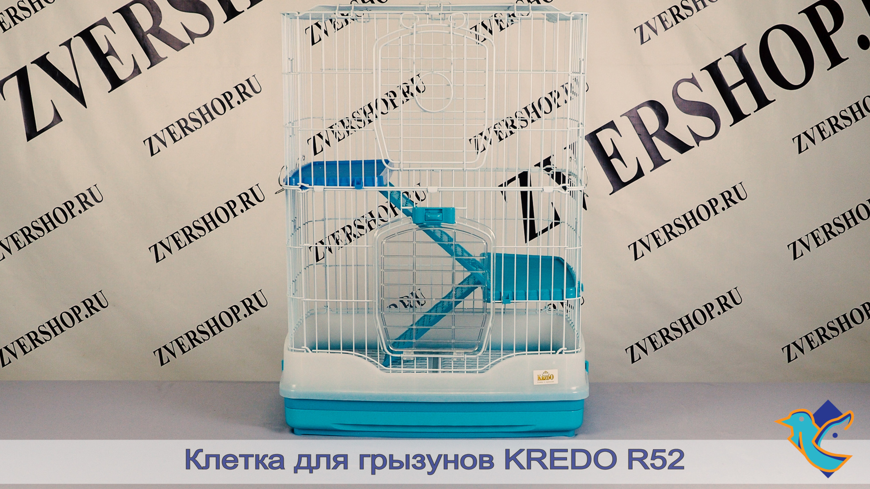 Фото Клетка Kredo для грызунов R52 68*46*92 см 