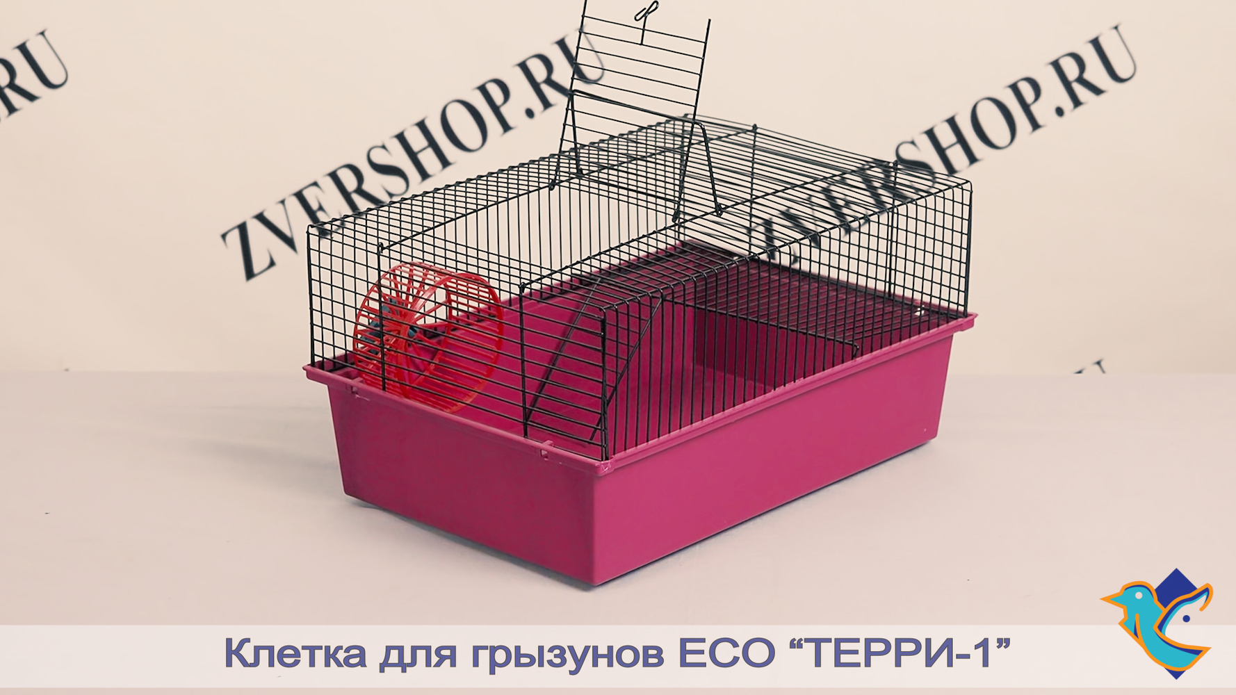 Фото Клетка Есо RP4010 разборная, для грызунов с этажом "Терри - 1" 37*26*18 см
