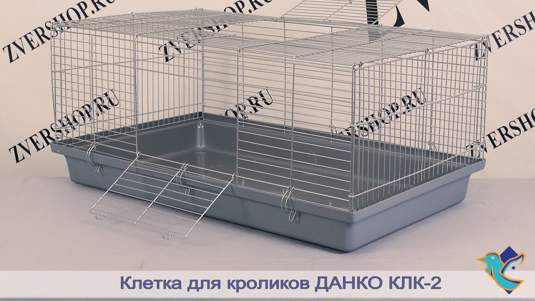 Фото Клетка КлК-2 для кроликов на пластиковом поддоне Данко, разборная, в коробке  
