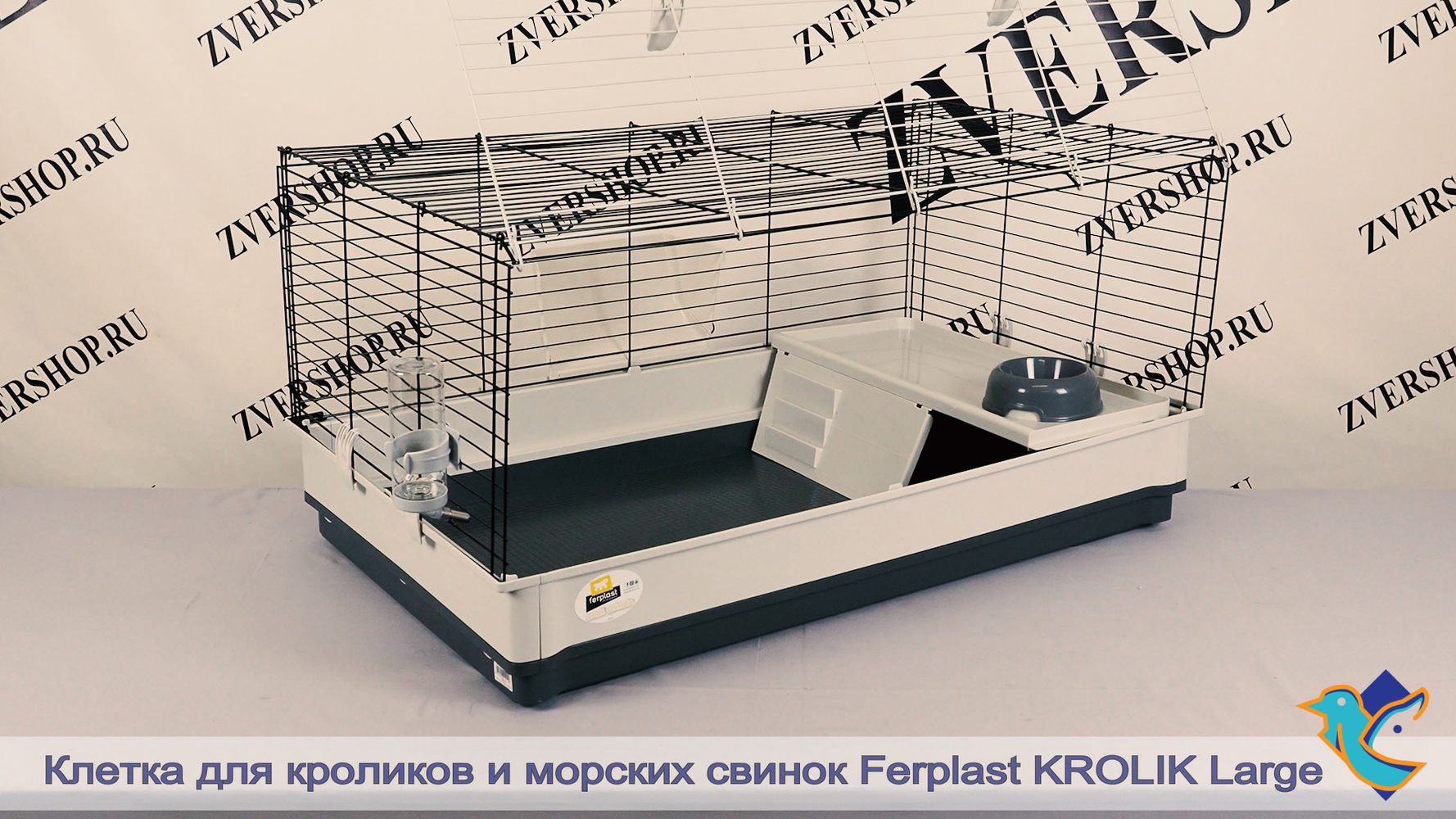 Фото Клетка Krolik Large для кроликов и морских свинок Ferplast серая (100*60*50 см) 