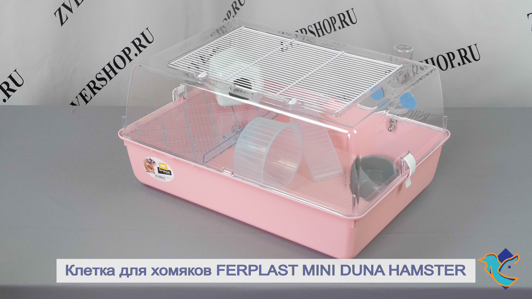 Фото  Клетка Ferplast для хомяков Mini Duna Hamster (55*39*27 см)