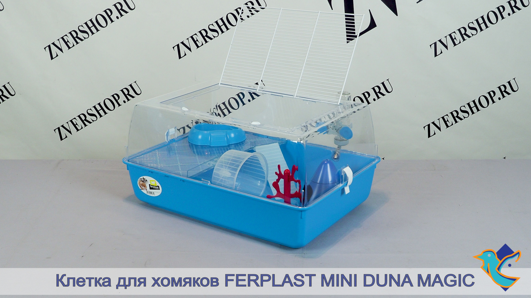 Фото Клетка Mini Duna Magic для хомяков Ferplast 