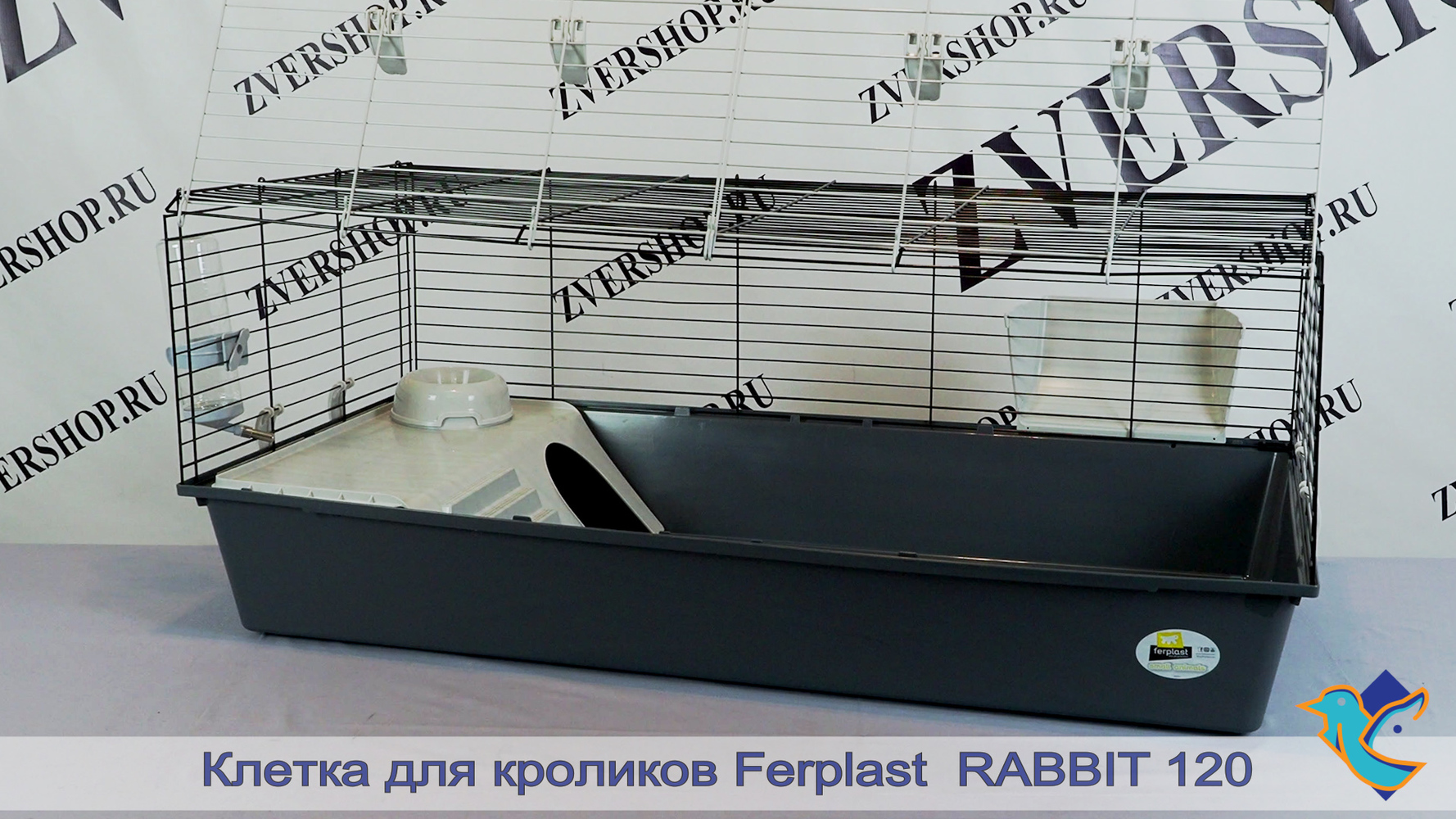 Фото Клетка Rabbit 120 для кроликов Ferplast (118*58,5*49,5 см) 