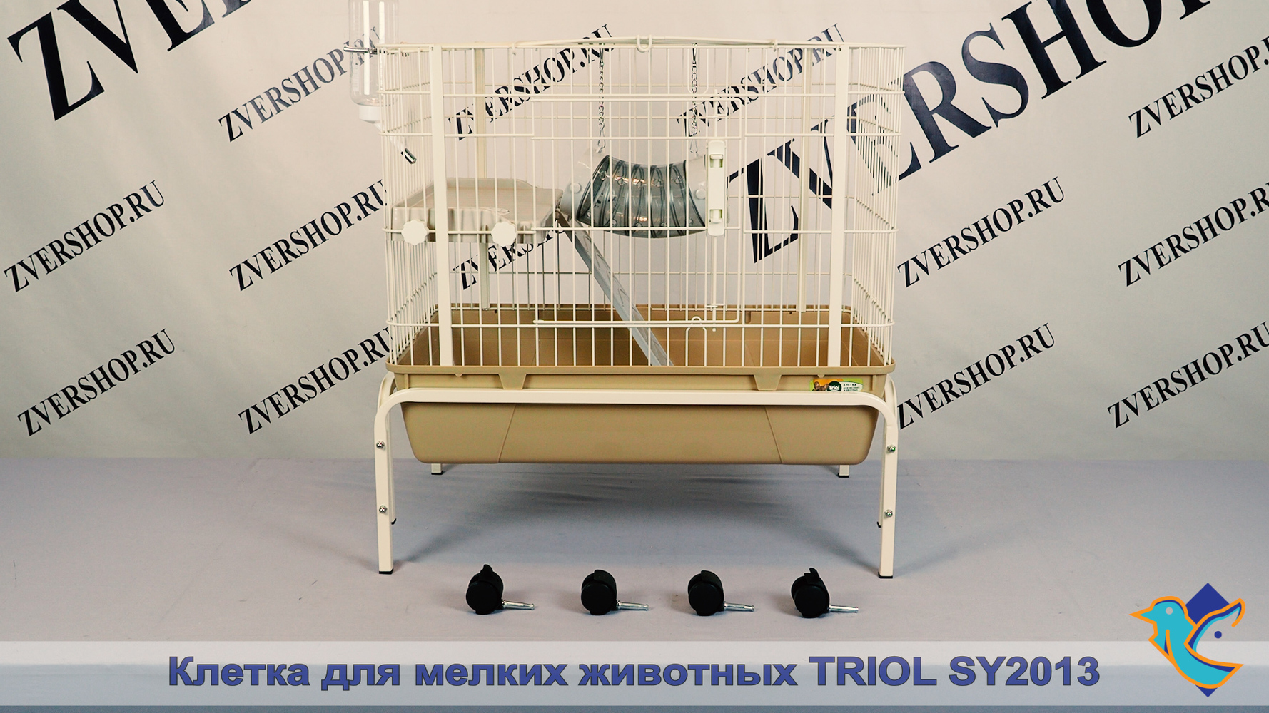 Фото Клетка Triol для мелких животных SY2013, эмаль, 70*45*76 см 