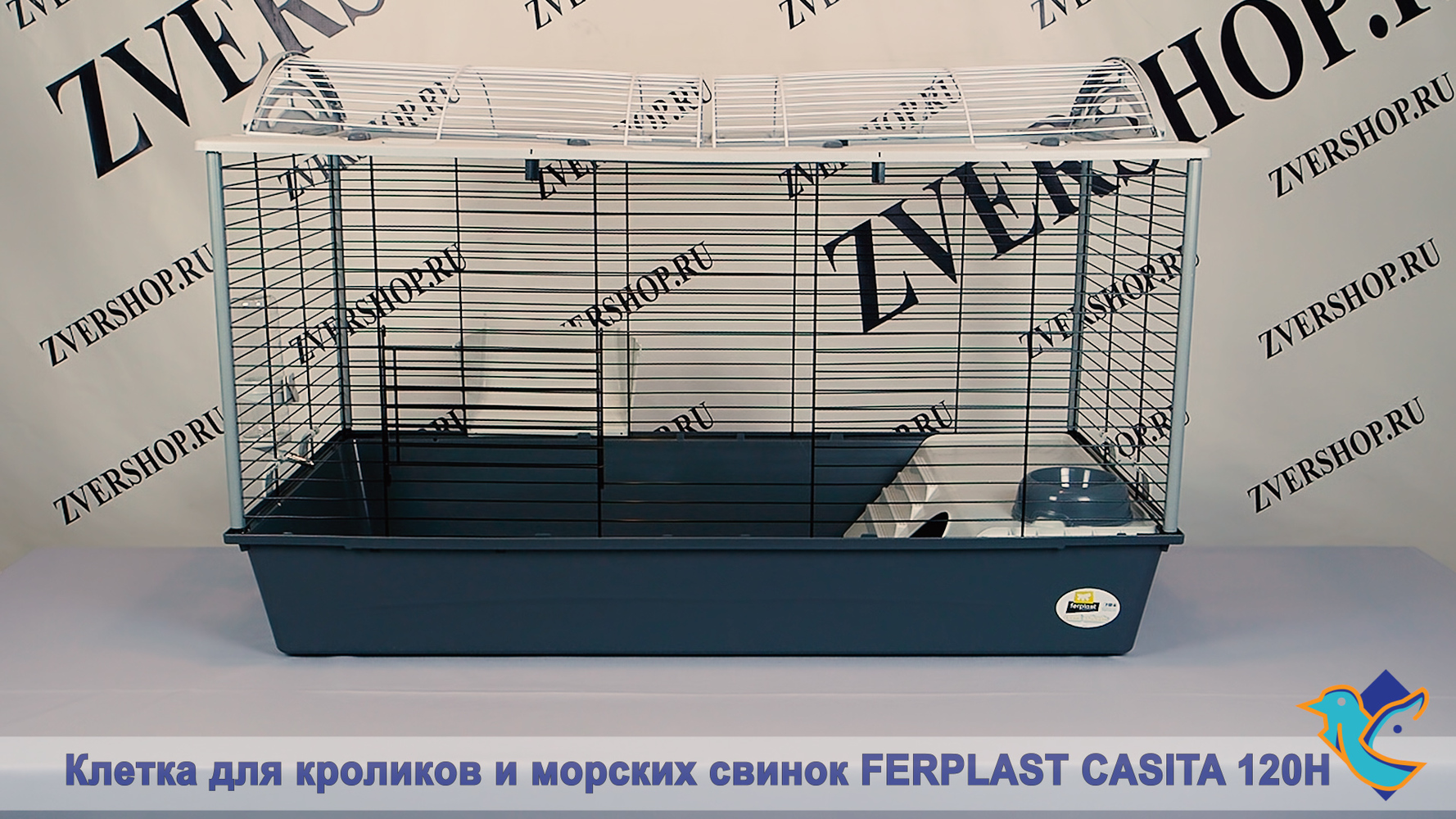 Фото Клетка Casita 120H для кроликов и морских свинок Ferplast (119*58*75,5 см) 
