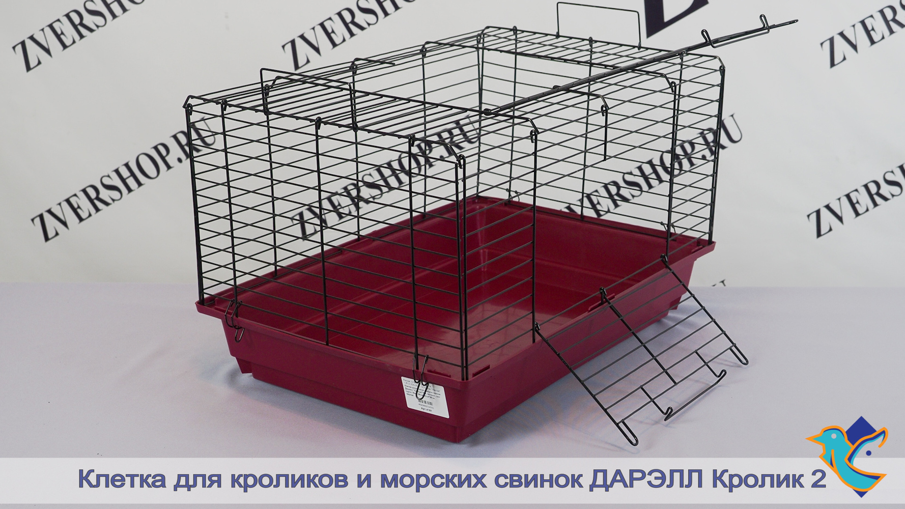Фото Клетка Дарэлл 4160 "Кролик №1", для кроликов и морских свинок бежево-черная 58*40*30 см
