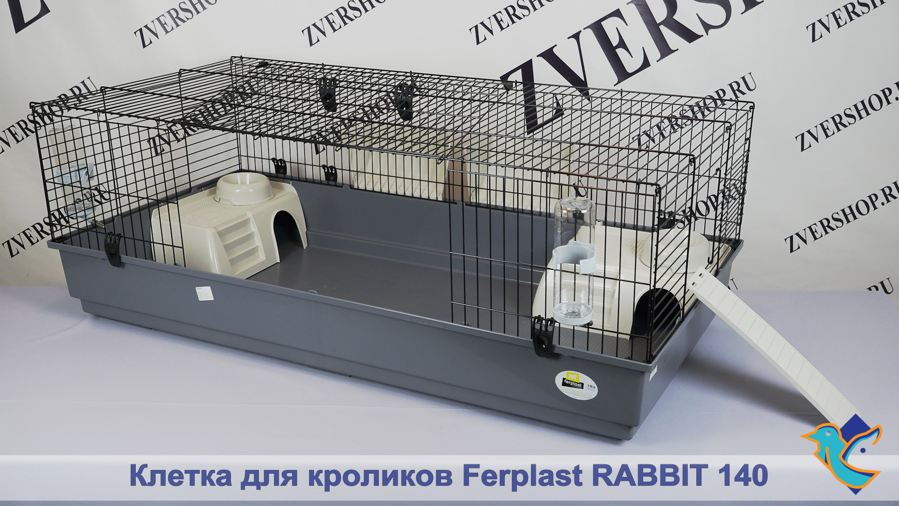 Фото Клетка Rabbit 140 для кроликов Ferplast 