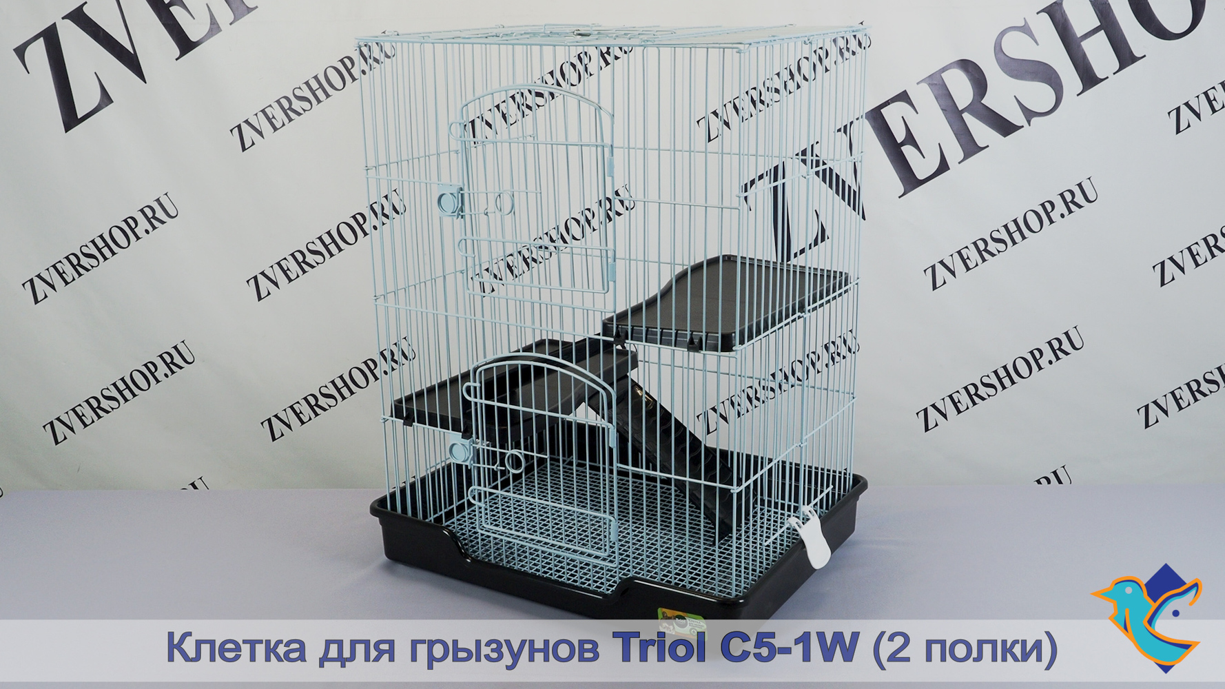 Фото Клетка Triol для грызунов C5-1 (черная) (2 полки) (61*46*77 см)