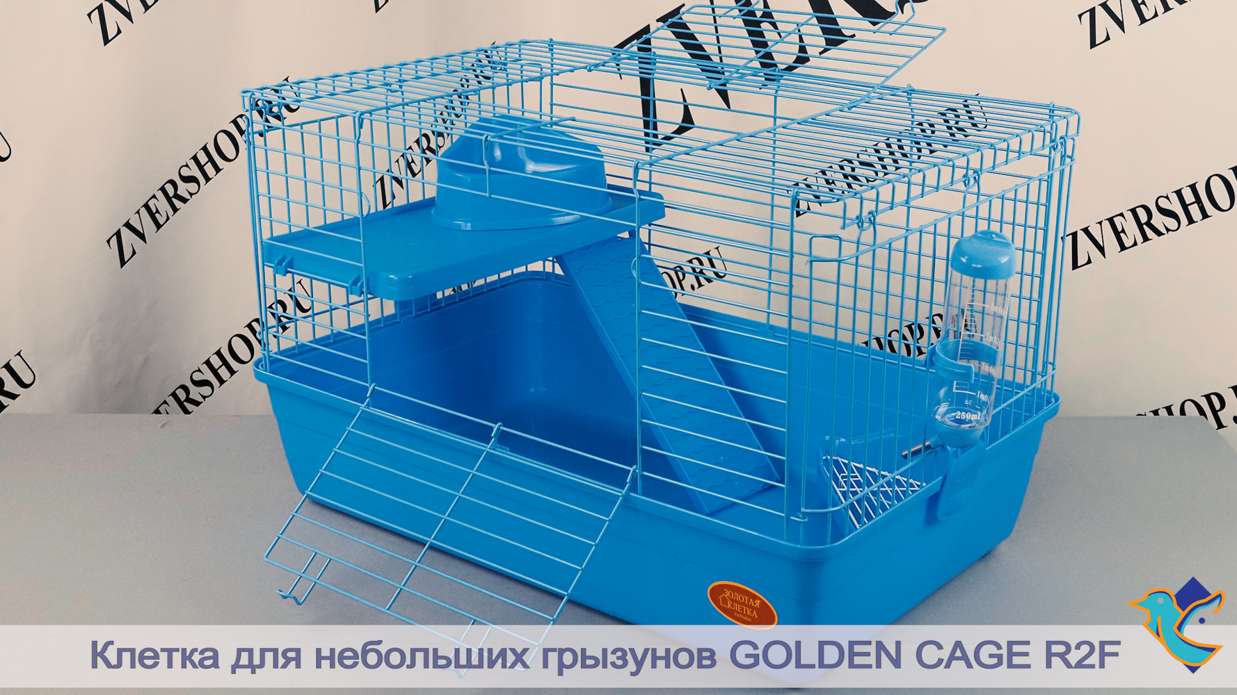 Фото Клетка Golden cage для небольших грызунов R2F  