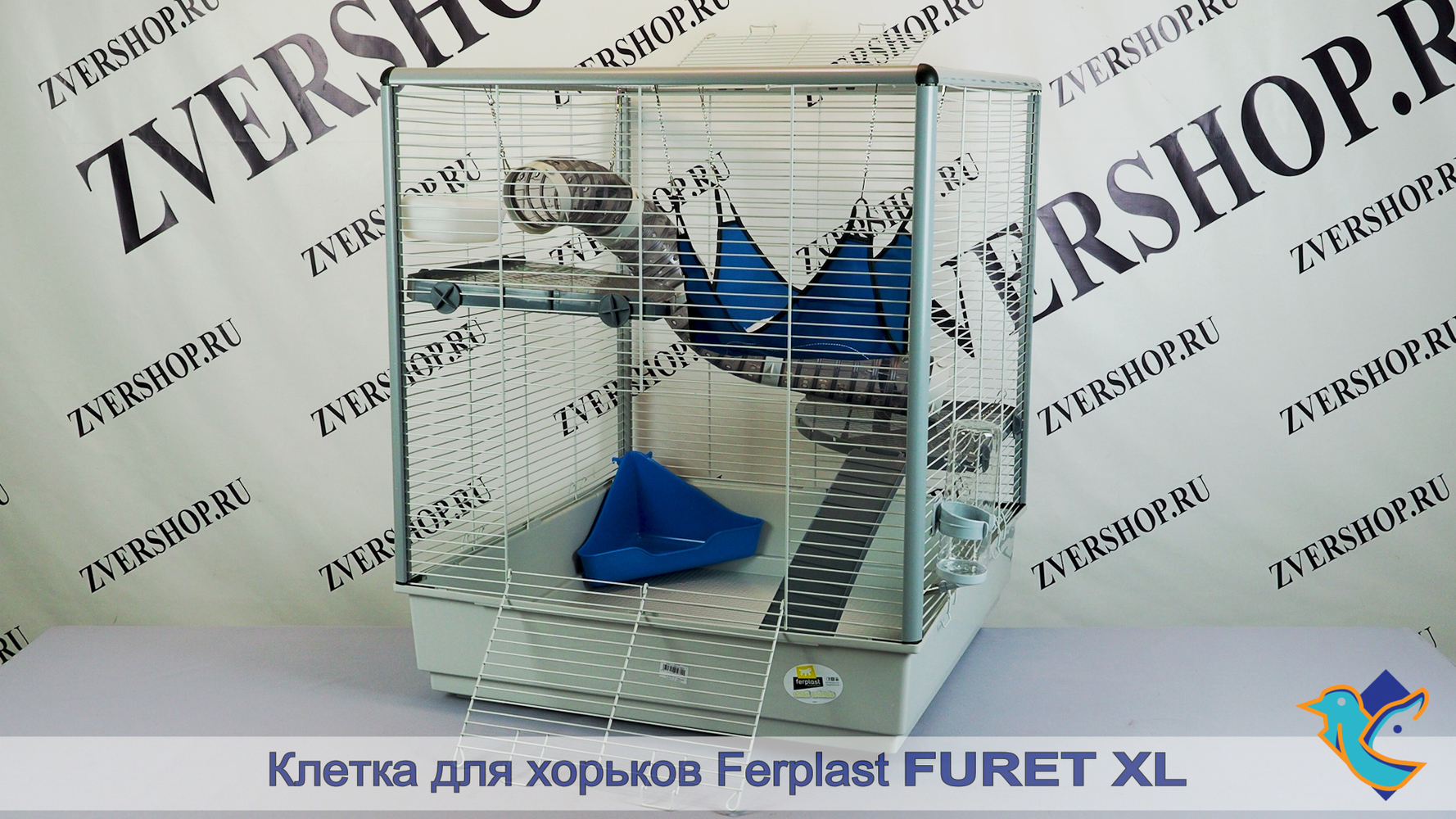 Фото Клетка Furet XL для хорьков (серая) Ferplast (80*75*86,5 см) 