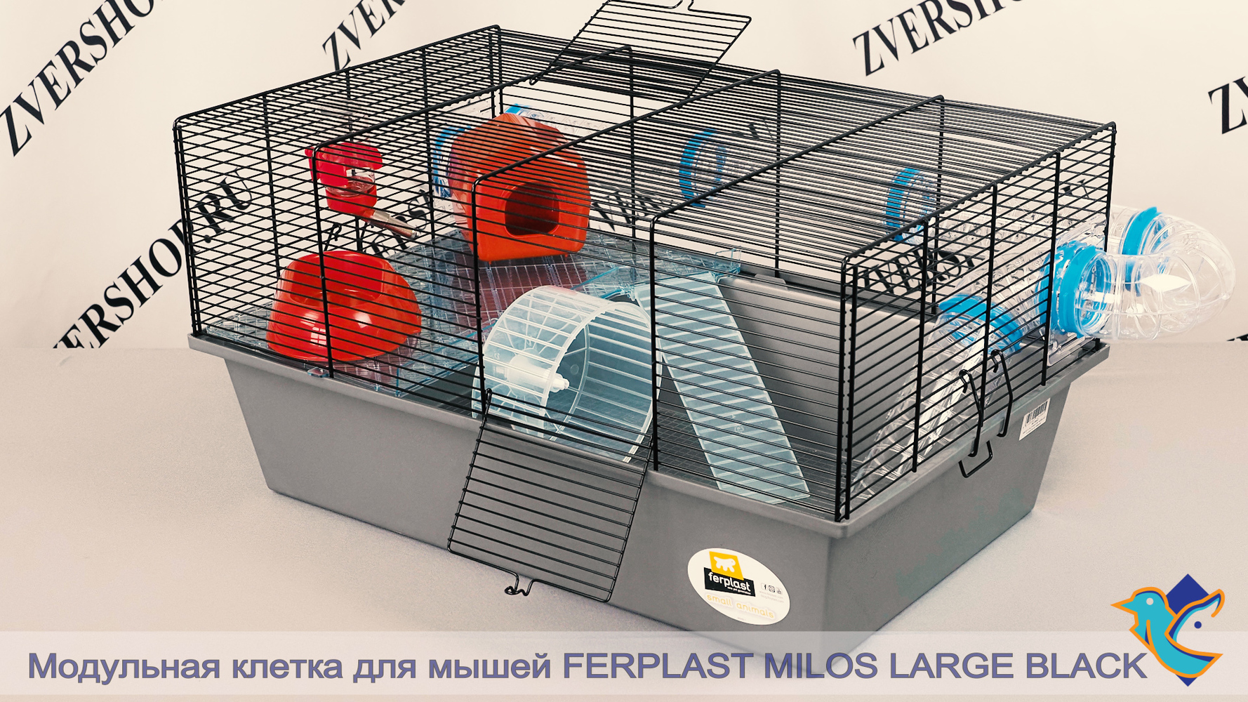 Фото Модульная клетка Ferplast для мышей Milos Large Black (58*38*30,5 см)