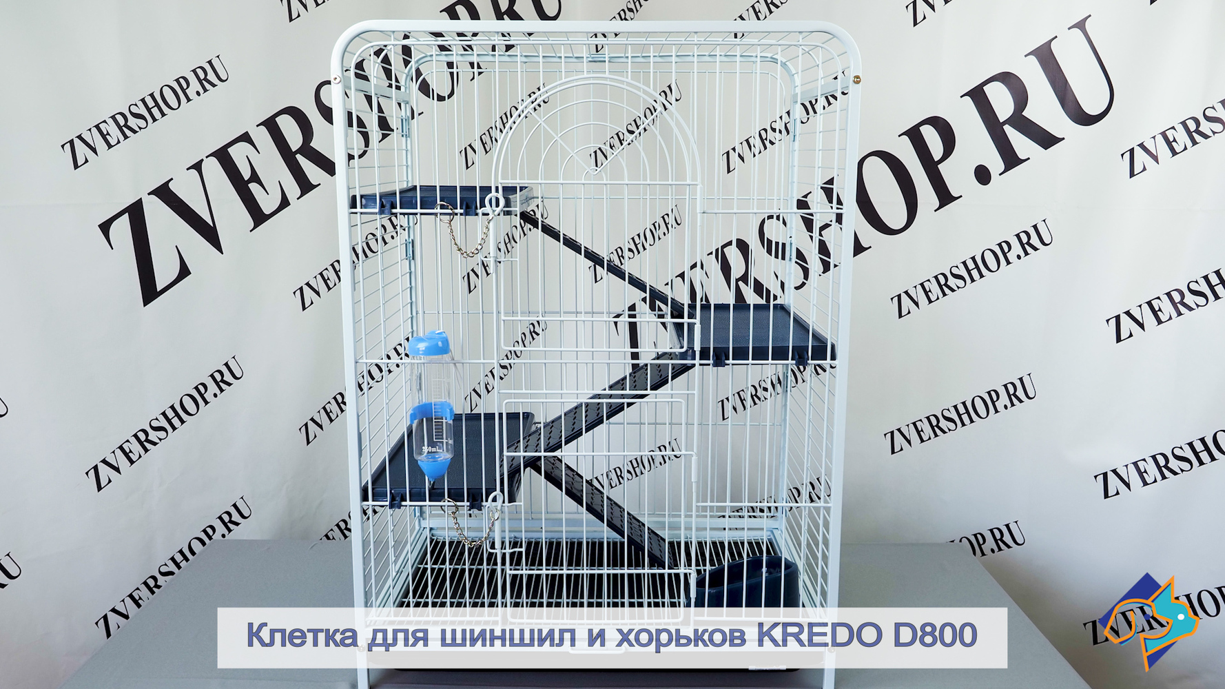 Фото Клетка Kredo для грызунов D800 черная (64*44*93 см)