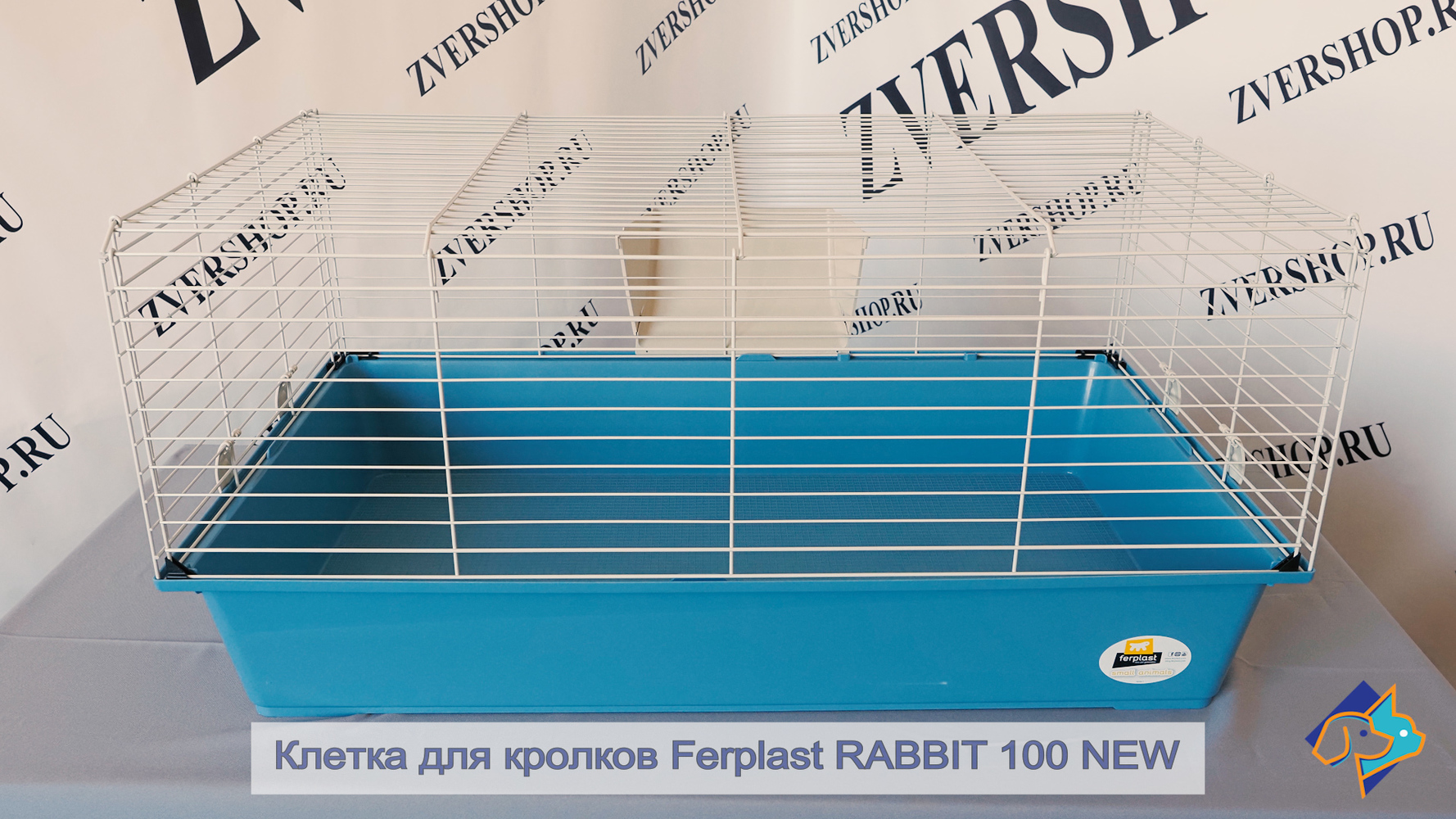 Фото Клетка Rabbit 100 New для кроликов  