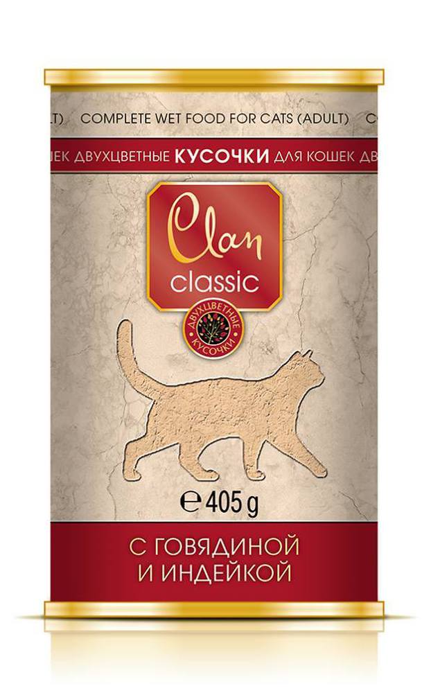 Фото Консервы Clan Classic для кошек кусочки с говядиной и индейкой, 405 г 