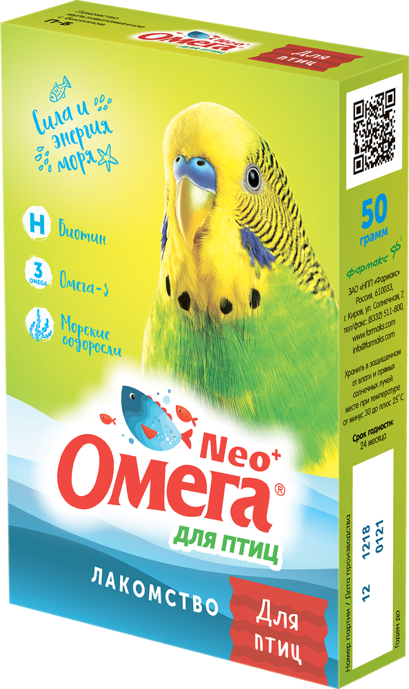 Фото Витаминизированное лакомства Омега Neo+ для птиц с биотином 50 г  