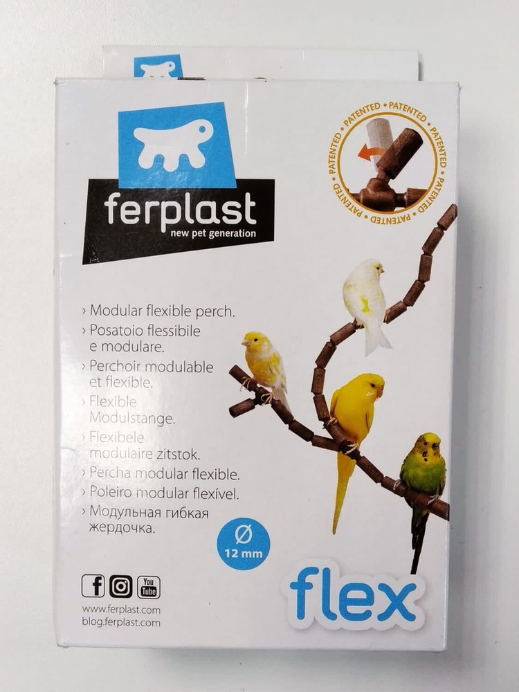 Фото Набор для моделирования жердочек Ferplast Flex 1,2*1,2 см 