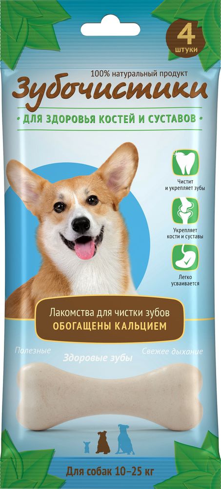 Фото "Зубочистики" кальциевые для собак средних пород, 4 шт/90 г 