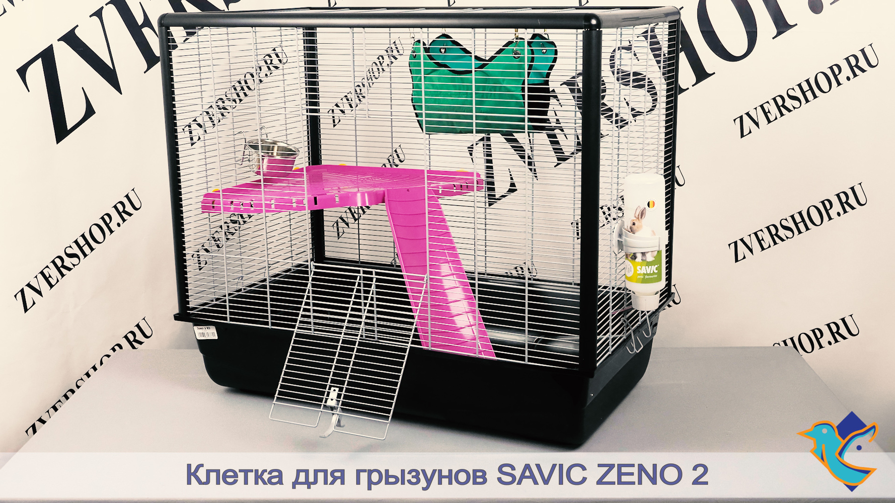 Фото Клетка Savic для грызунов Zeno 2 80*50*70 см