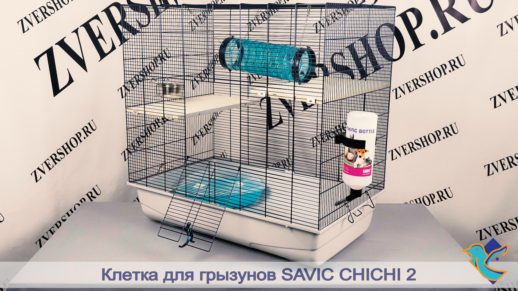 Фото Клетка Savic для грызунов Сhiсhi 2 80*50*80 см 