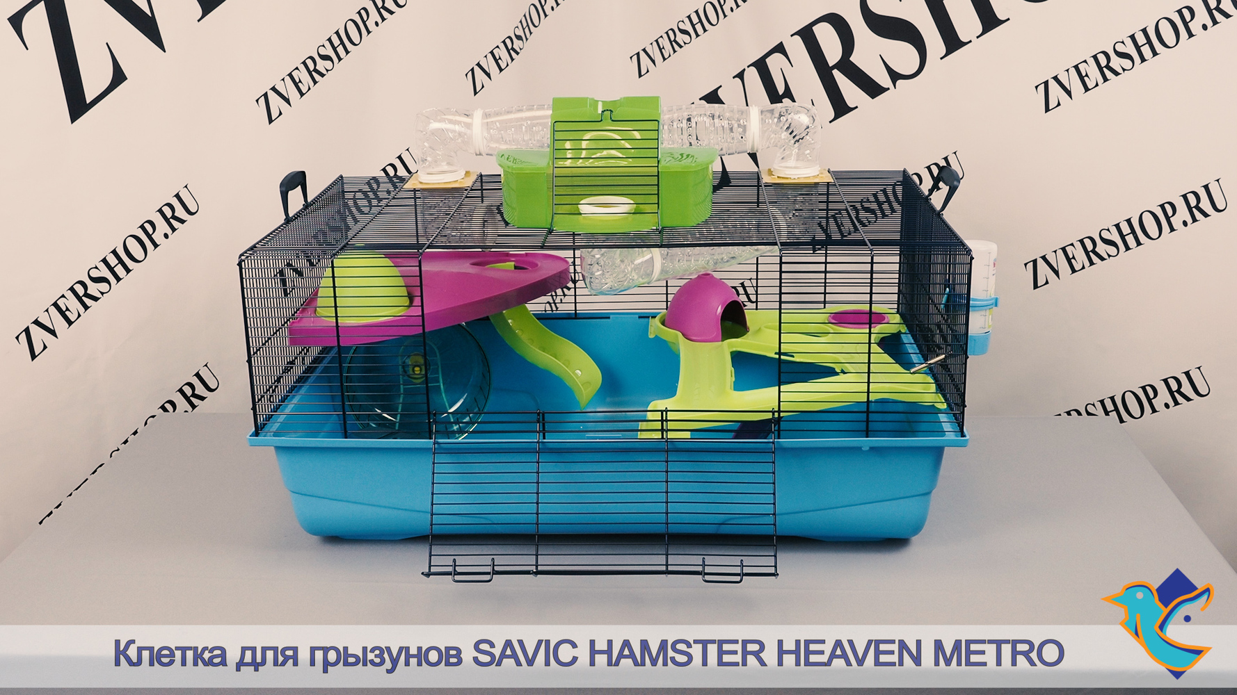 Фото Клетка для грызунов «Hamster Haven Metro» от Savic 80*50*50 см