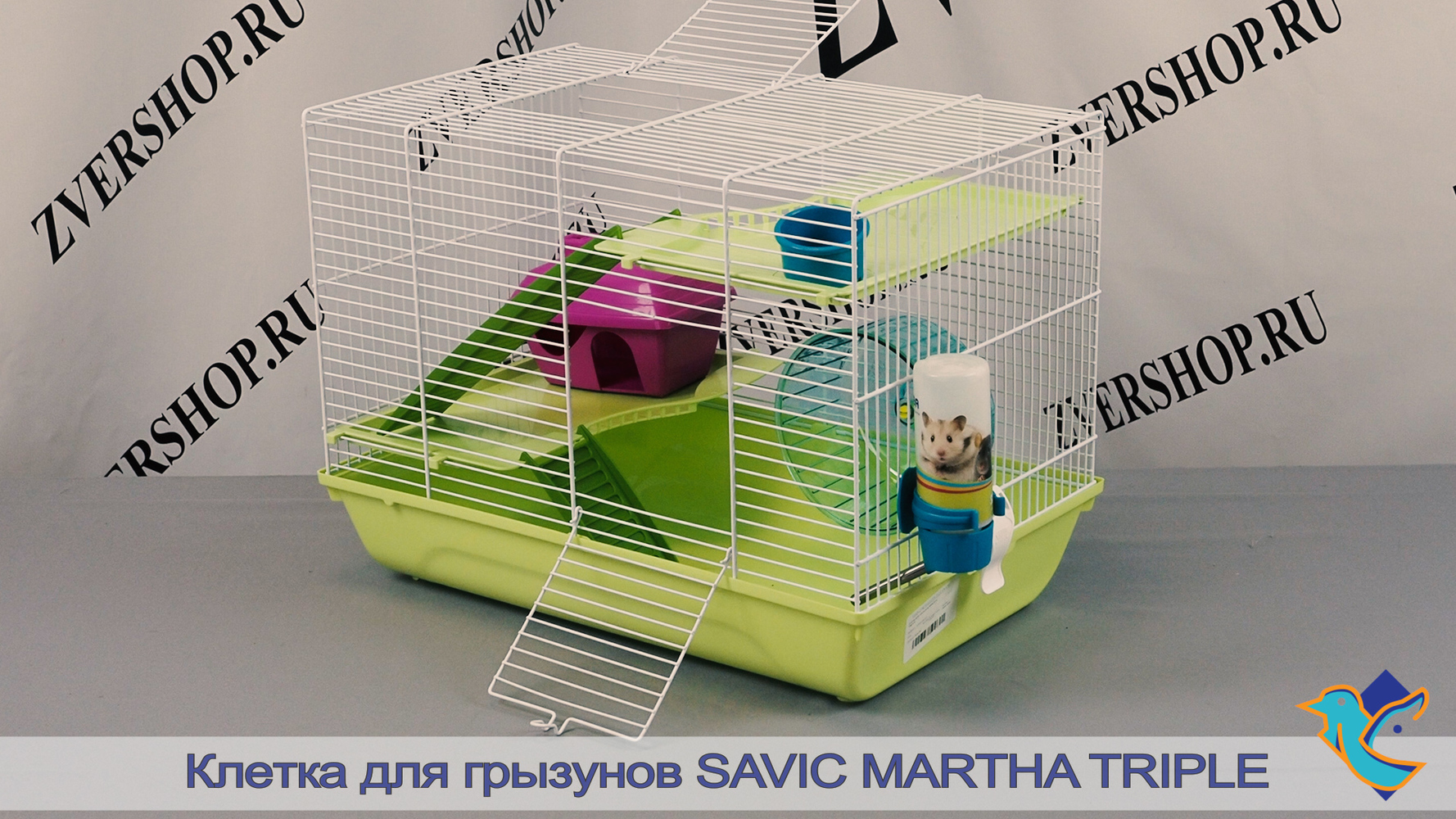 Фото Клетка Martha Triple для грызунов от Savic 46*29,3*34 см