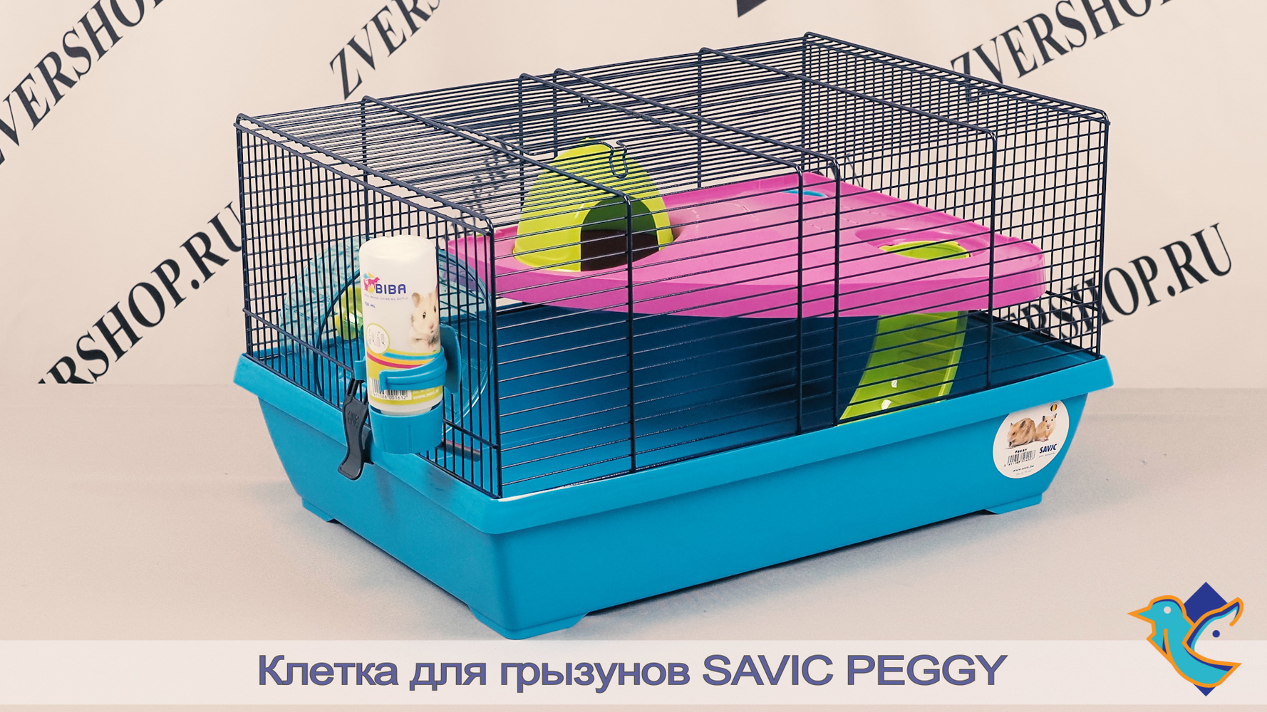 Фото Клетка для грызунов «Peggy» от Savic 50*36*28 см
