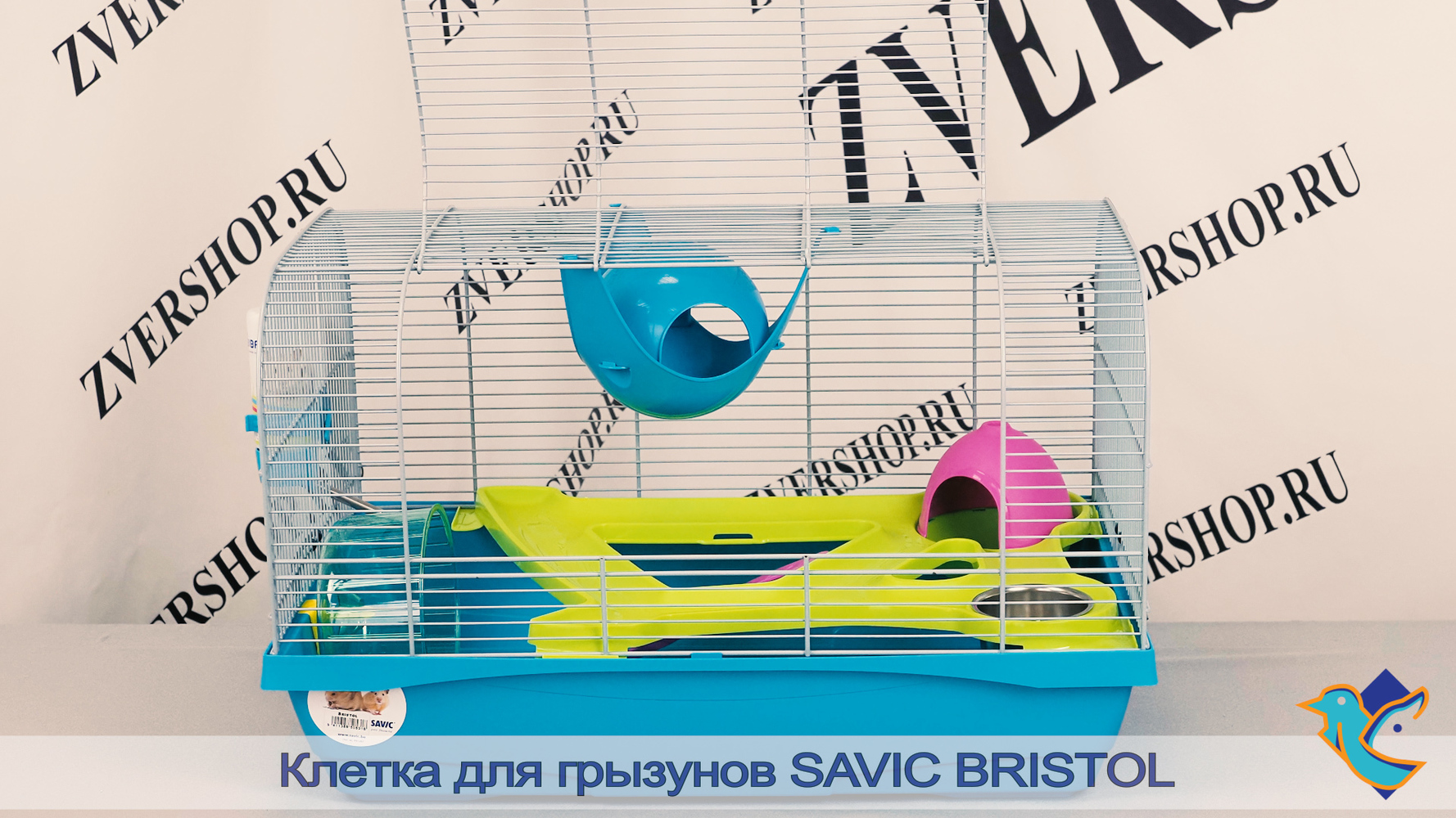 Фото Клетка Savic для грызунов Bristol серебро/голубая 59*38*37 см 