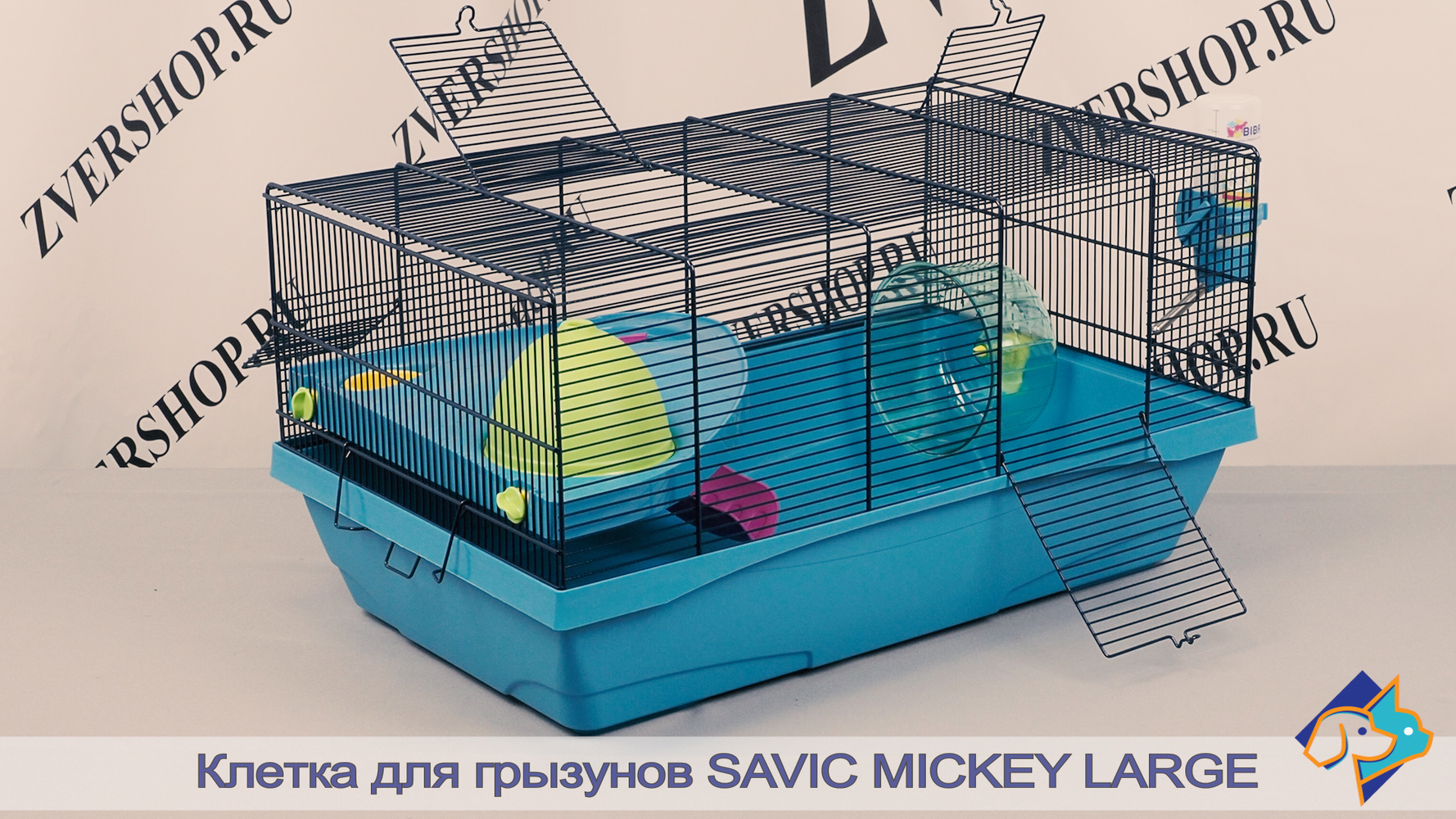 Фото Клетка для грызунов Mickey Large от Savic 50*36*23 см 