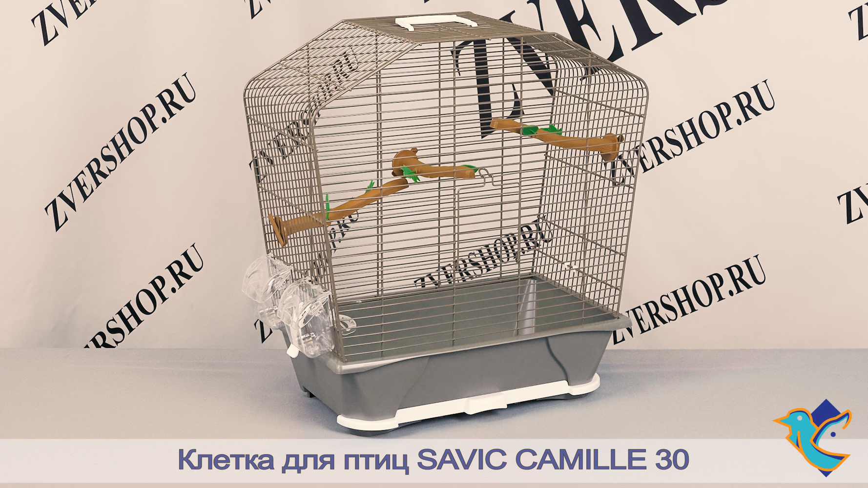 Фото Клетка Savic для птиц Camille 30 бежевая (45*25*48 см)