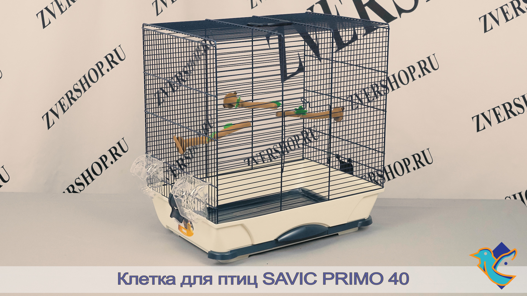 Фото Клетка Savic для птиц Primo 40 синяя (47,5*32,5*48,5 см) 