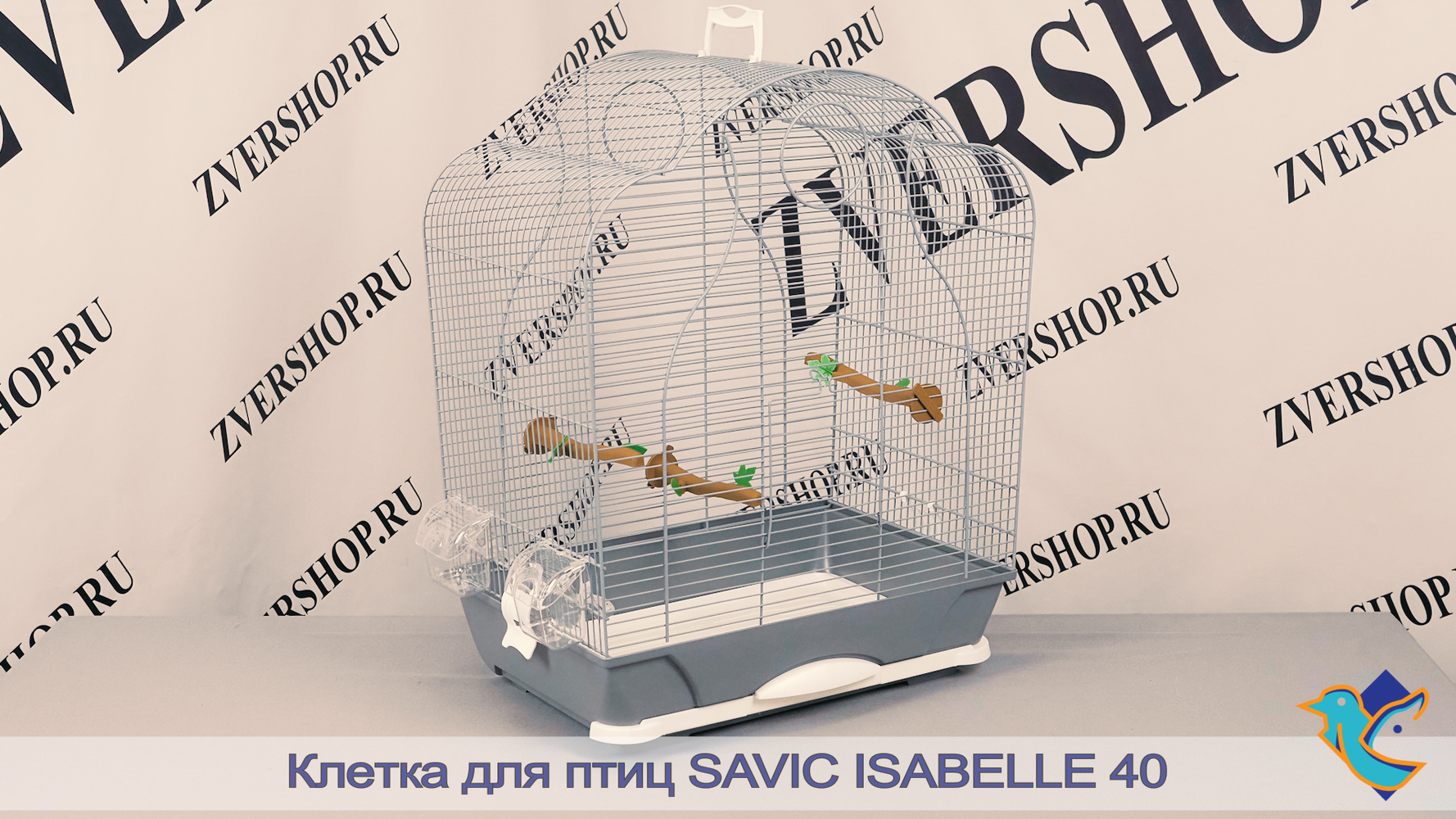 Фото Клетка Savic для птиц Isabelle 40 серебро (47,5*32.5*65 см) 