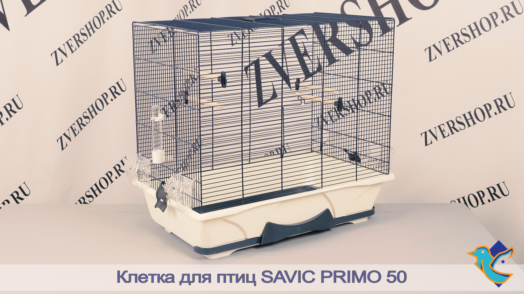 Фото Клетка Savic для птиц Primo 50 синяя (65*38*56,5 см)